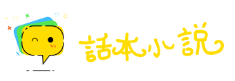 百花生日网